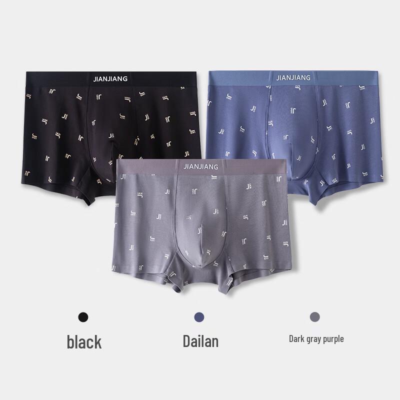 Kanjoe Men's 3-Pack Seamless 7A Antibacterial Australian Stretch Cotton Boxer Briefs