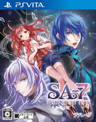 SA7 -SILENT ABILITY SEVEN- - PS Vita