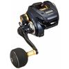 SHIMANO Jigging Reel 19 Grappler CT 150XG Right