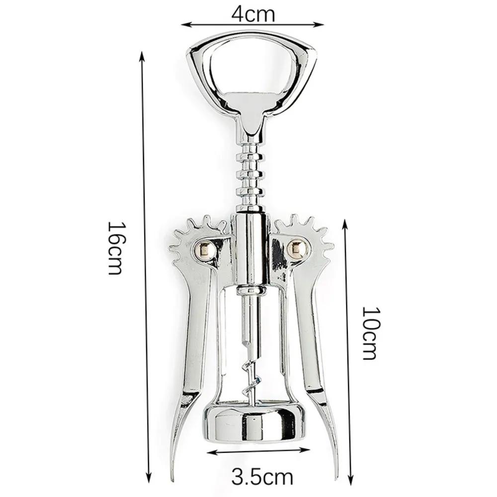 Wine Opener Stainless Steel Red Wine Opener Wing Type Metal Sommeliers Corkscrew Bottle Openers Corkscrews Wine Cork Remover ARI