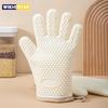 Утолщенные силиконовые перчатки с защитой от ожогов Термостойкие перчатки для выпечки в микроволновой печи Перчатки для барбекю Противоскользящие теплоизоляционные рукавицы