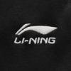 Li Ning Sports Lifestyle Series Простые Универсальные Удобные Повседневные Джоггеры с манжетами и средней посадкой Свободные Вязаные Джоггеры Мужские Джоггеры AKLVE23-1