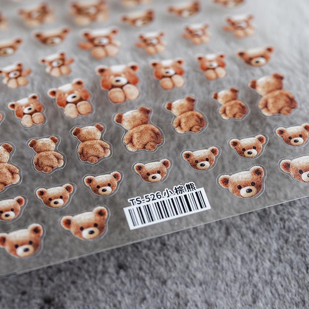 Маникюрные аксессуары самоклеящаяся наклейка медведь наклейка для лака для ногтей DIY дизайн ногтей 3D наклейка для ногтей