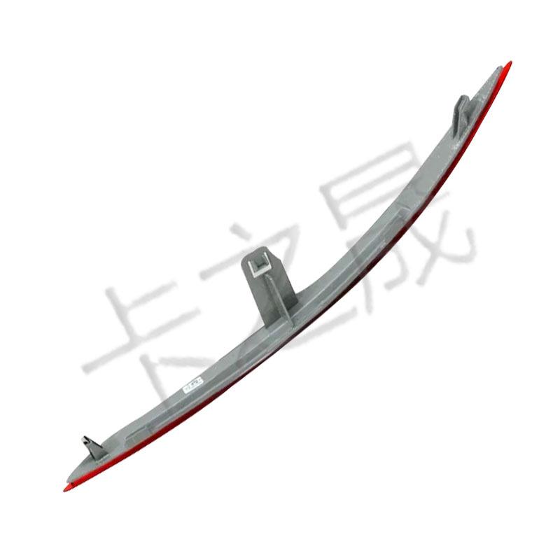 Комплект накладок-отражателей заднего бампера BMW X4 (63148497423, 63148497424)