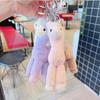 Alpaca Plush Doll Keychain - Cute Sheep Bag Charm and Schoolbag Accessory Gift