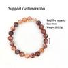 Natural Stone Beads 8mm Red Fire Quartz for DIY Bracelet Jewelry Crystal Fashion Accessories