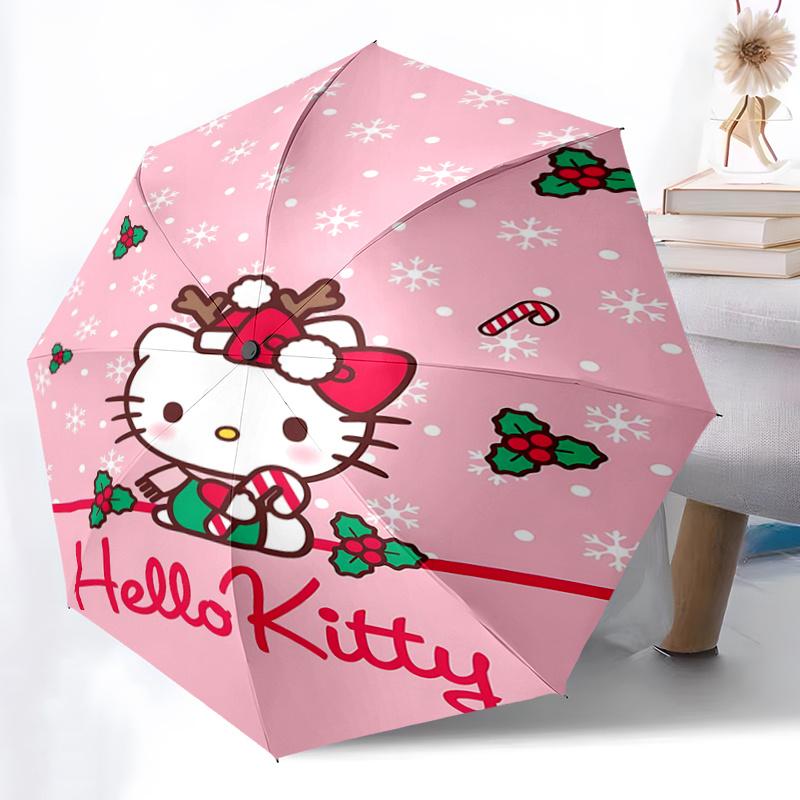1pc Hello Kitty Christmas Automatic Open/Closed Umbrella, Portable Three-Fold Design with 8-Bone Iron Frame for Outdoor Use, Perfect Gift for Fans, Tr