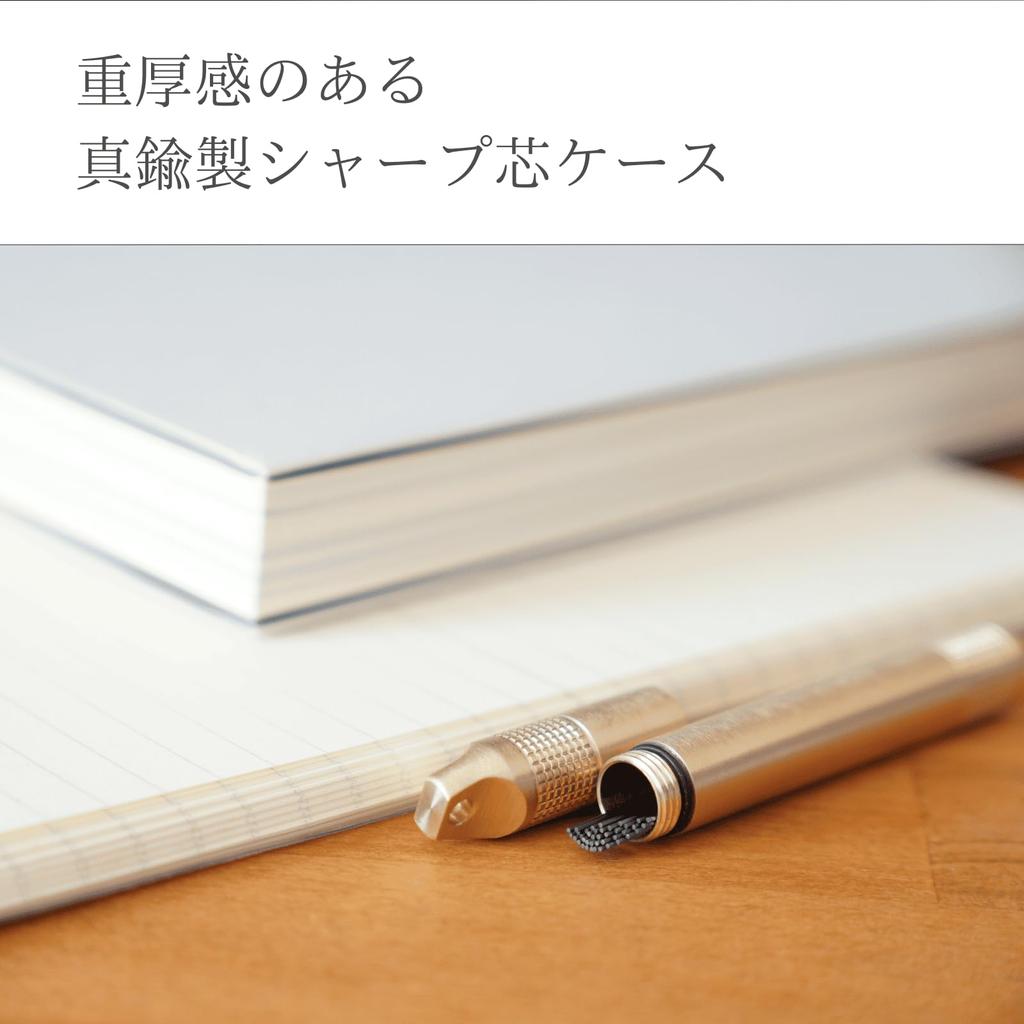 Cotobase Латунный пенал для грифелей, Длинный пенал для грифелей (Механический держатель) Ti-BW-01