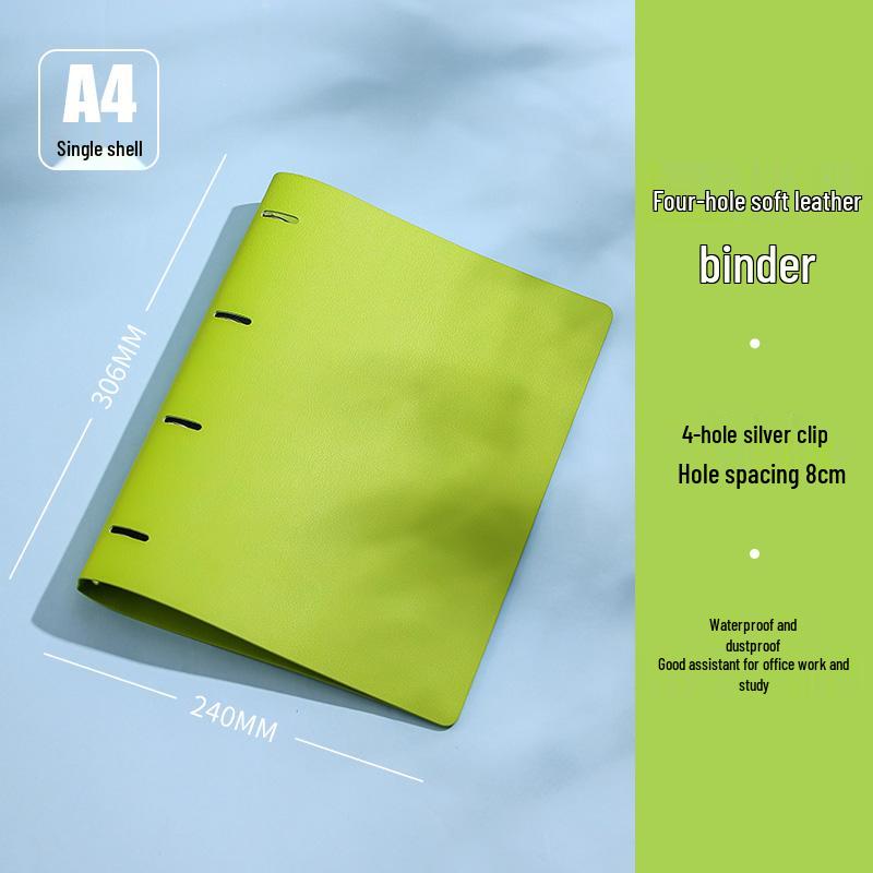 A4 Removable 4-Hole Loose-Leaf Grid Notebook - Simple College Student Design