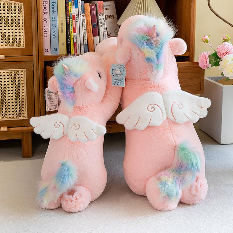 Pink Unicorn Plush Toy Cartoon Stuffed Animal Doll Decoration Kids Cute Gift