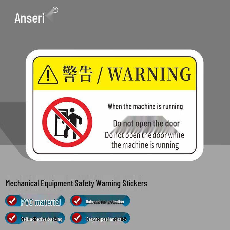 Ansaicui PVC Mechanical Equipment Safety Warning Sticker