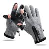 Men's Winter Windproof Waterproof Fingerless Touchscreen Cycling Gloves - Warm Fleece for Outdoor Sports