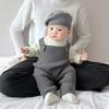 Baby Overalls, Spring And Autumn Suits, Small Month-Old Baby Clothes, Foreign-Style Boys' Knitted Onesies, Children'S Outing Clothes