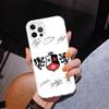F-Fashion RBD R-Rebelde Чехол для телефона Phnoe для Iphone 17 Air 16 16E 11 12 13 Mini 14 Plus 15 Pro Max 7 8 + SE 2020 Чехол для телефона Coque