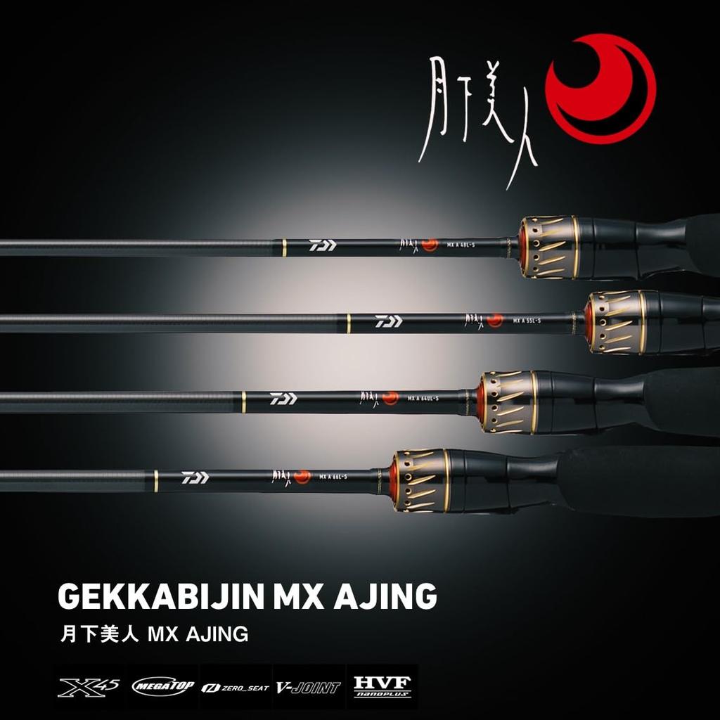 Daiwa Ajing Rod Gekkabijin MX Ajing 48L-S J