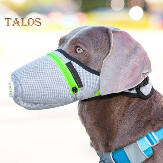 Защитная маска для лица собаки, регулируемая посадка, многоразовый дышащий фильтр для защиты рта собаки, респиратор, товары для животных