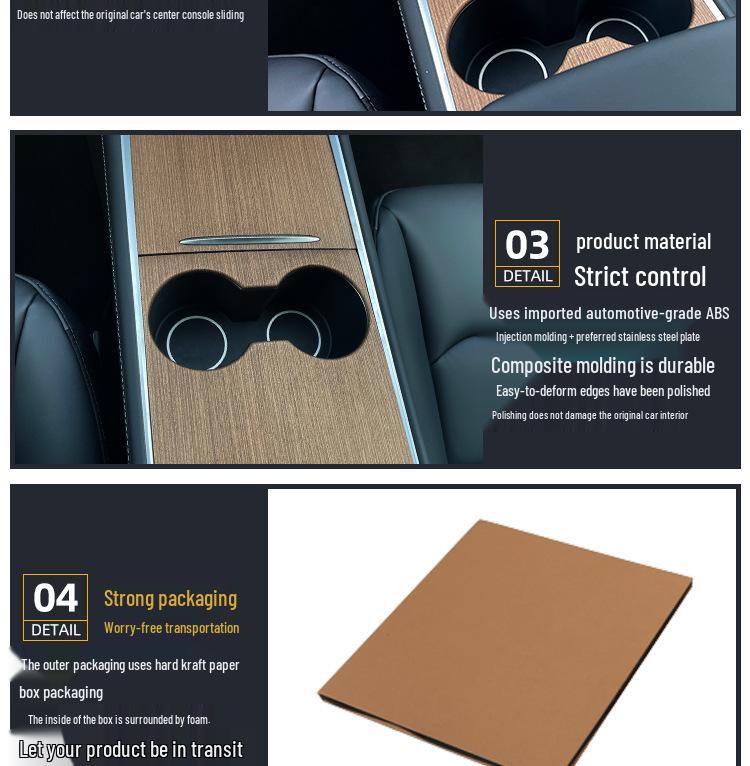 Защитная накладка на центральную консоль Tesla Model Y/3