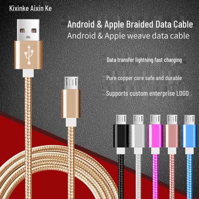 Плетеный нейлоновый кабель Type-C для быстрой зарядки для Android - Прочный и не запутывающийся