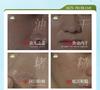 OPPEIN Men's Moisturizing and Oil Control Set