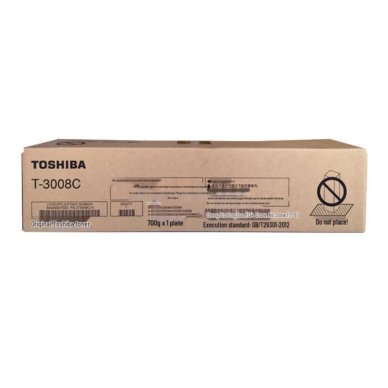 Toshiba T-3008C Original Black Toner Cartridge