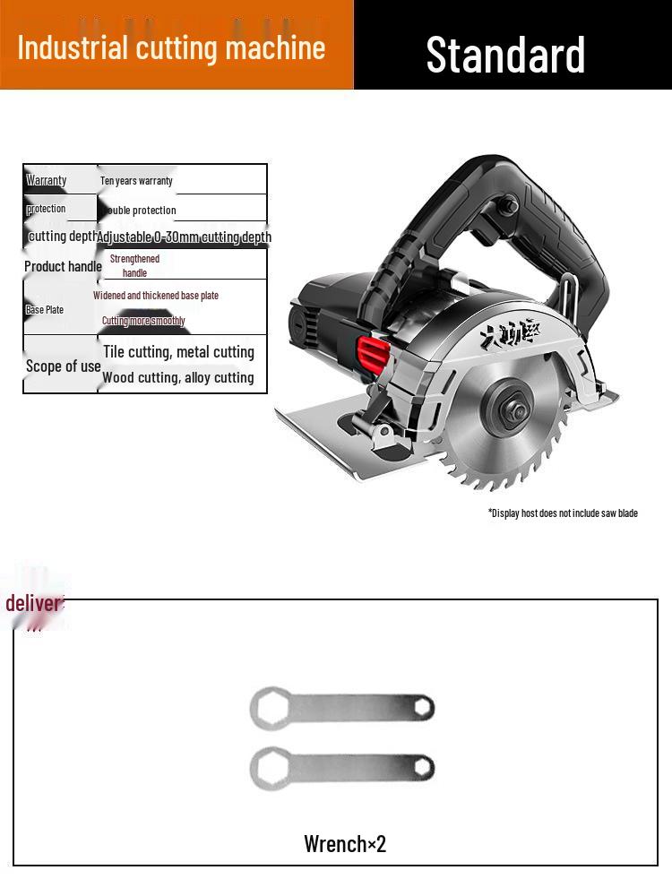 Портативная многофункциональная электрическая пила для резки мрамора, камня, плитки и дерева
