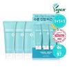 Beyond Успокаивающий крем Angel Aqua Moisture Trio Planning (120 мл * 3 шт.)