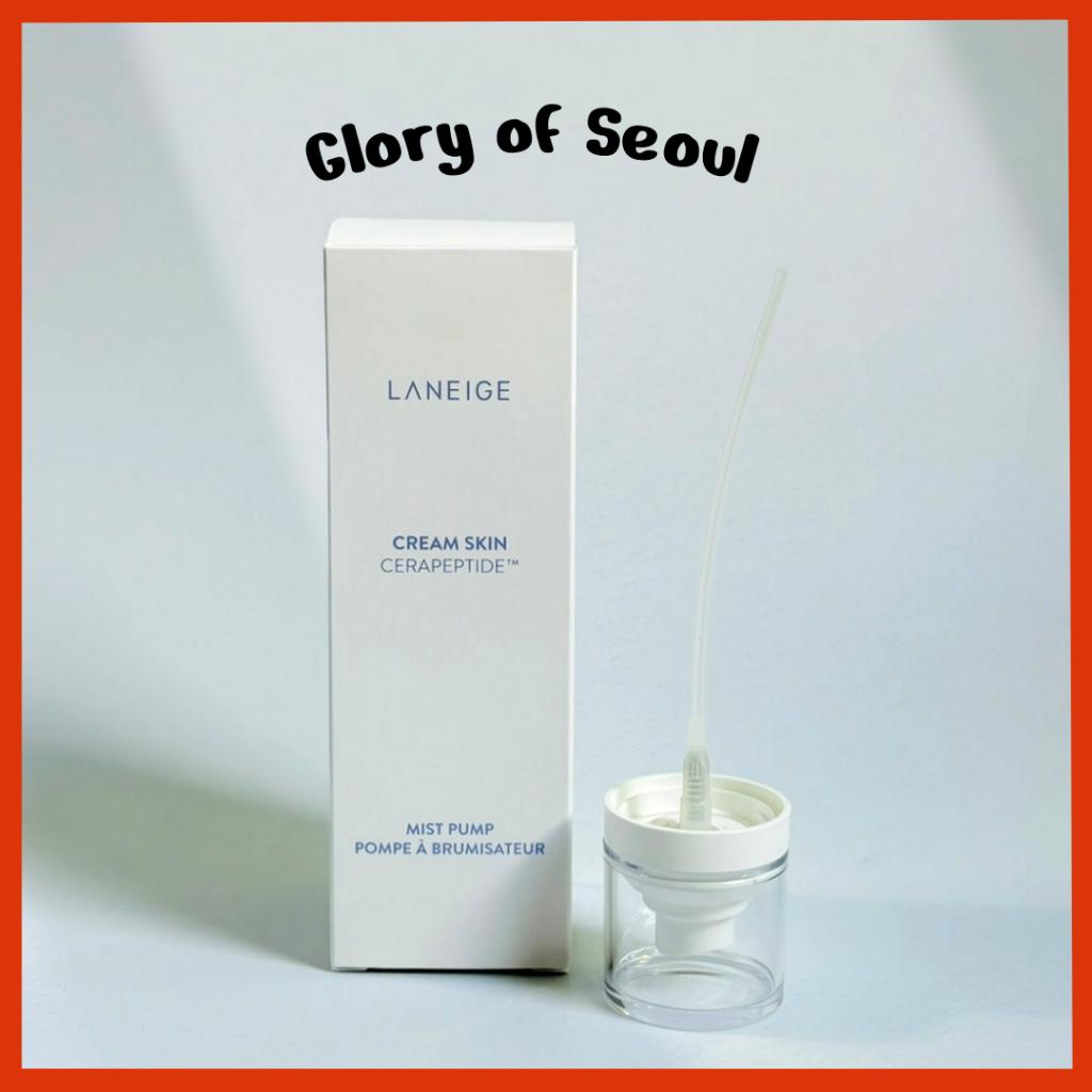 LANEIGE Mist для лица Cream Skin с помпой