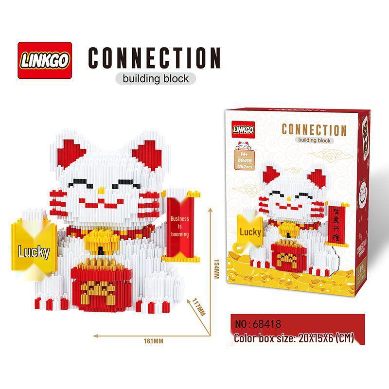 Kuaile Chuan Tiger Wealth Cat Building Blocks - Educational Model Gift for Adults and Children