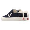Vans OG Epoch LX 'Parisian Night' (Unisex) Parisian Night / Marshmallow Skate Shoes VN0A4U12XDY