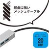 LAN-адаптер Digio2, 3-портовый конвертер USB 3.2 Gen 1 Type-C, Алюминиевый хаб, Серебристый, Z0121