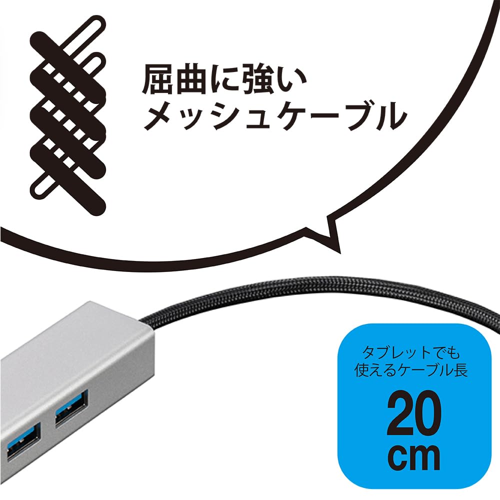 LAN-адаптер Digio2, 3-портовый конвертер USB 3.2 Gen 1 Type-C, Алюминиевый хаб, Серебристый, Z0121