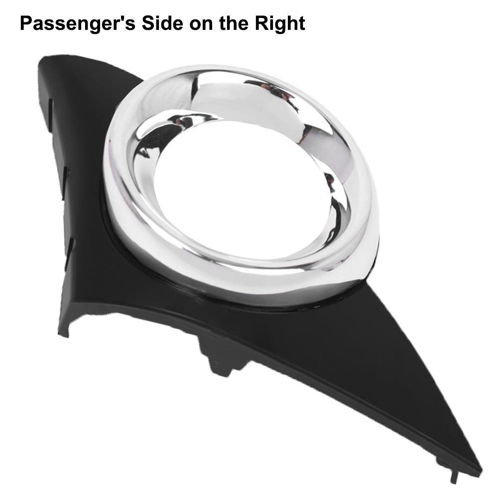 7452HX Хромированная рамка противотуманных фар, решетка радиатора, передняя крышка противотуманной фары, передний бампер, нижняя решетка противотуманной фары для PEUGEOT 207 SPORT 2006-2009