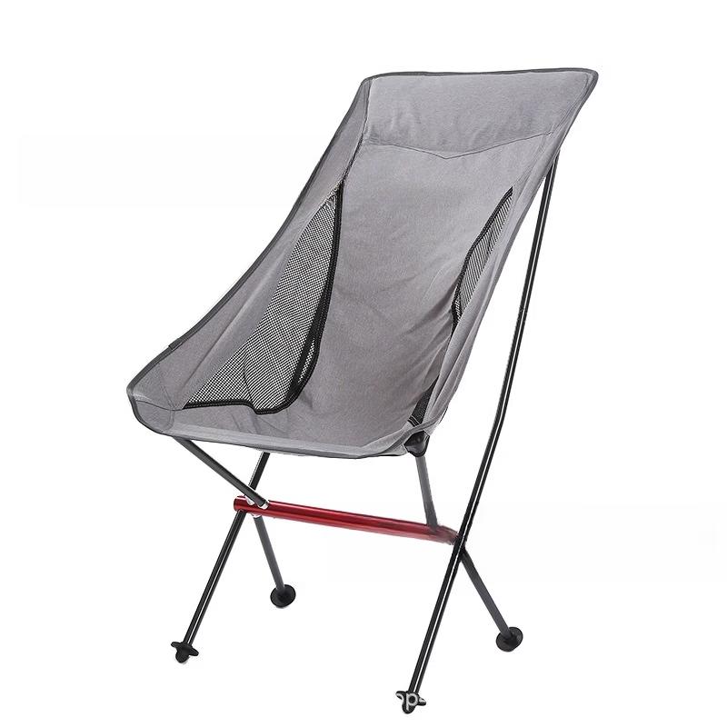 Tiemuyun High-Back Folding Moon Camping Chair