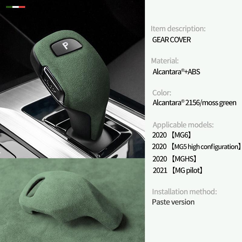 For Mg GT MG5 MG6 HS Accessories Car Shift Knob Head Trim Cover Sticker Alcantara suede Interior Modification Product Styling