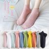 Женские корейские хлопковые короткие носки - милые носки-лодочки с неглубоким горлом, японские весенние носки средней длины, спортивный стиль ярких цветов