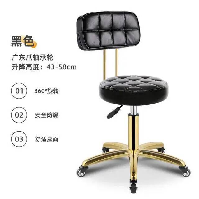 Salon Hairdressing Barber Chair Barbershop Stool Vintage Furniture Beauty Stools Professional Rotating Rolling Work Chairs