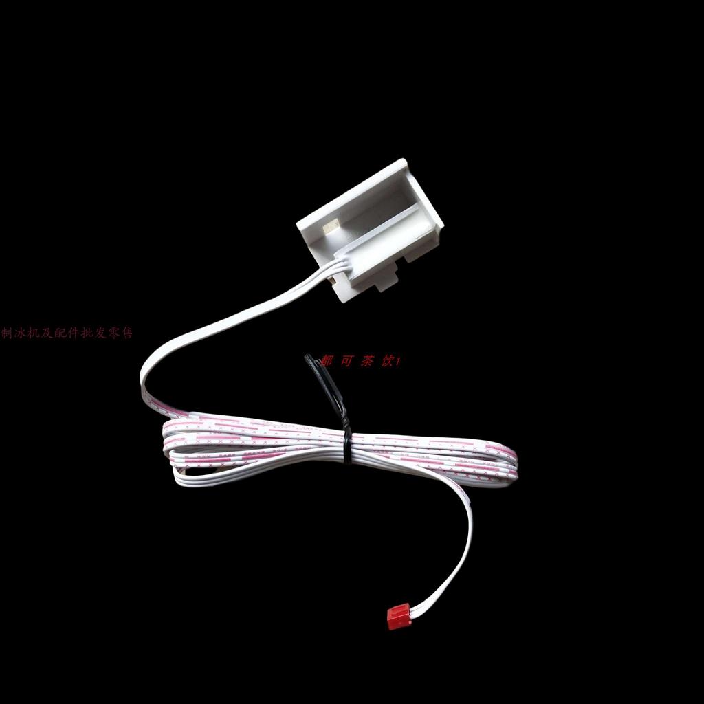 Ice Making Machine Accessories 3 Wires Ice Drop Sensor Reset Switch Ice Full Switch Door Magnetic Switch