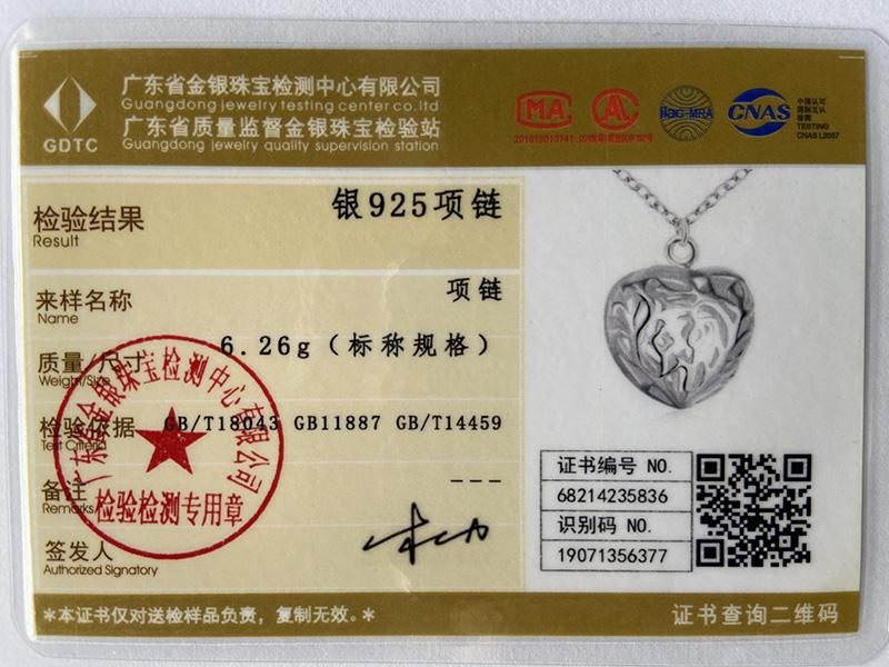 925 Sterling Silver Hollow Heart Pendant Necklace Fashion Wedding Jewelry