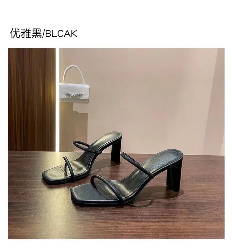 Туфли на высоком каблуке для женщин, новые женские туфли, летние туфли с квадратной головкой, одна линия, классные тапочки, тапочки на толстом каблуке