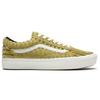 Old Skool ComfyCush Vans 'Джинсовая ткань Jumbo - Гуакамоле' VN0A3WMAVWY