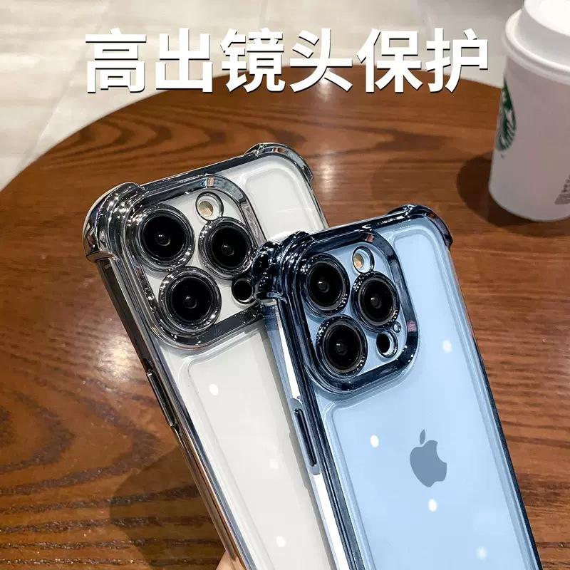 Применимо к iphone11PROMAX гальванизированный четырехсторонний противоударный чехол-подушка для мобильного телефона Apple 11 полностью закрывающий прозрачный 11 мягкий чехол