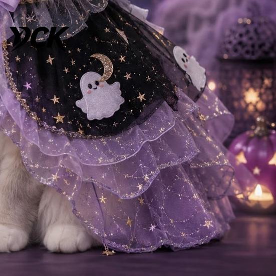 Halloween Costume for Small Pets Cat Witch Costume, Cute Ghost Cloak, Funny Pet Soft Apparel Festival Outfit, Kitty Cosplay Cape Holiday Party