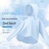 Mark Fairwhale Kids UV Protection Ice Silk Hoodie