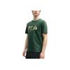 New FILA T Shirt Unisex Turquoise Green GN F11M528105F-GN