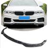 Комплект переднего спойлера-губы для BMW 5 серии G30 (Ранняя модель 2018-2020 гг.)