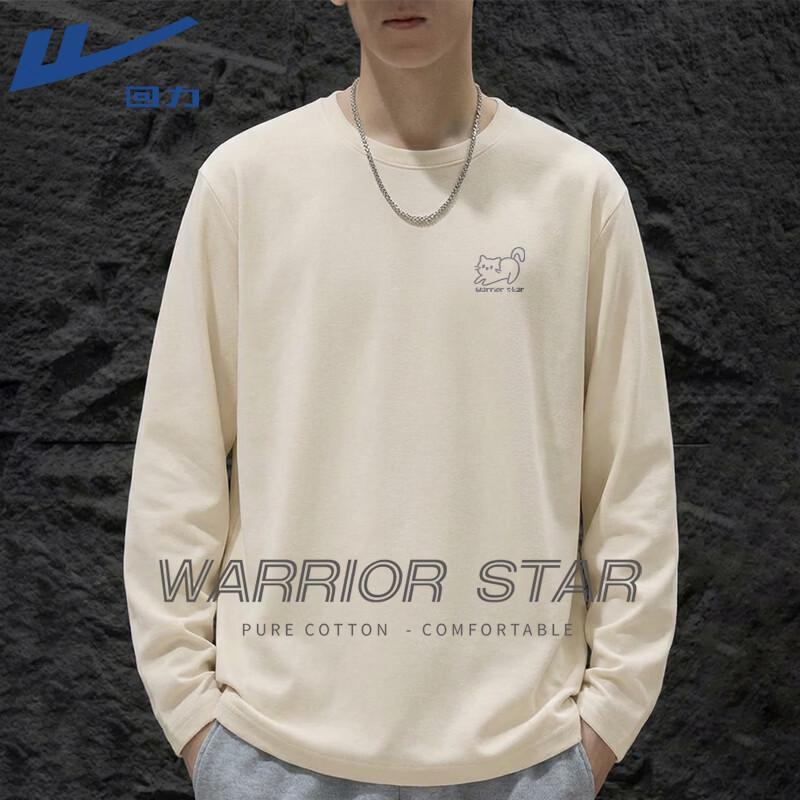 Warrior Unisex Long Sleeve T-Shirt with Cute Cat Print