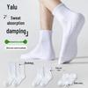 Мужские носки Yalu, 6 пар, для марафонского бега и баскетбола
