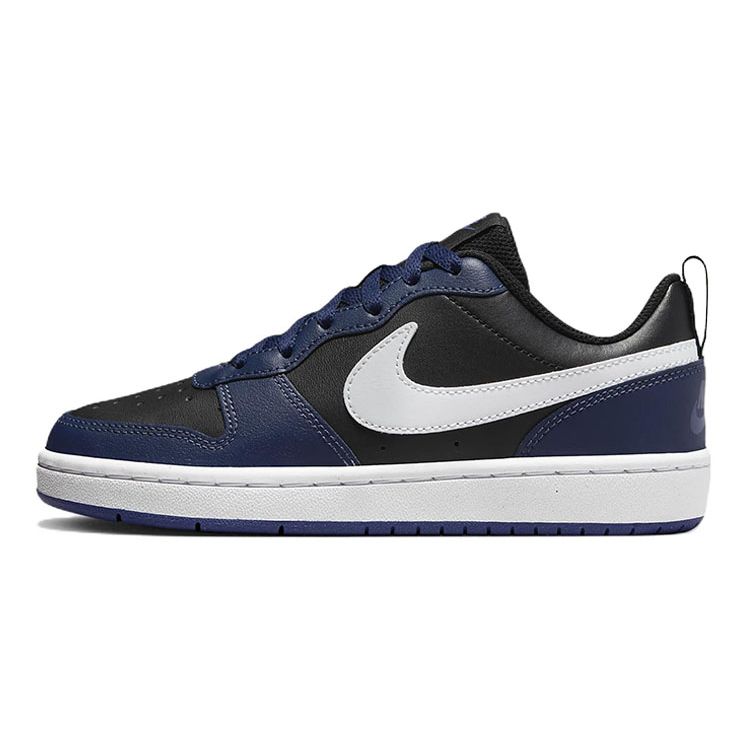 Nike Court Borough Low 2 GS Midnight Navy Black Kids Sneakers Blue Dark-Purple-Dust White BQ5448-404