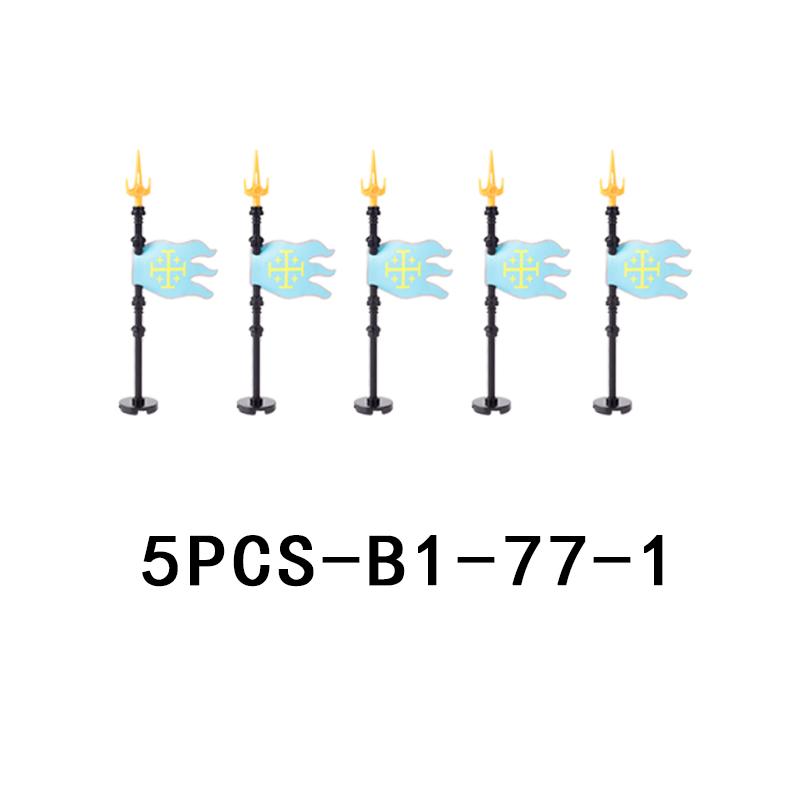 Средневековый замок, рыцарские фигурки, оружие, конструктор, военная армия, солдат, флаг, щит, плащ, легион, аксессуары, кубики, игрушка, подарок.