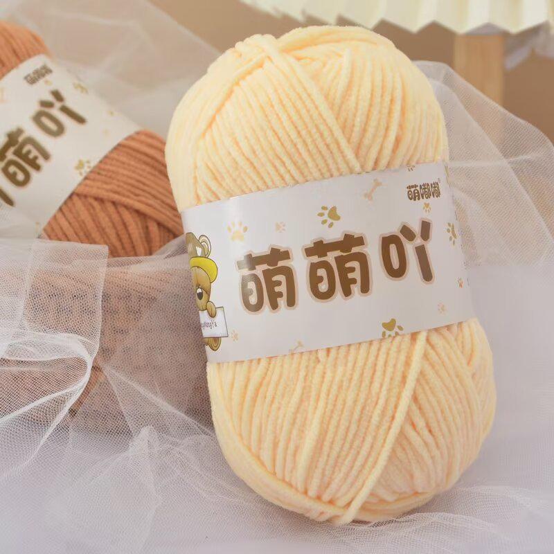 Пряжа для вязания крючком из микрофибры (chenille) - средней толщины, ручной вязки, для поделок своими руками и кукол
